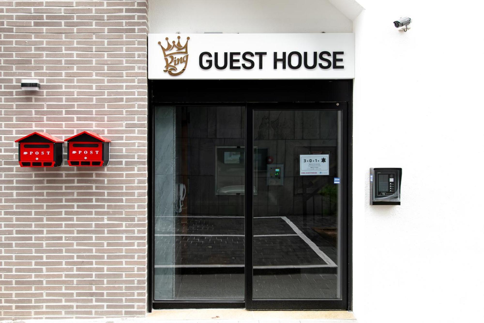 Incheon Airport Guest House King Dış mekan fotoğraf